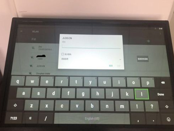 androids version LCD advertising machine networking usage method