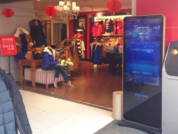 Applying touch all-in-one machines to enhance bran