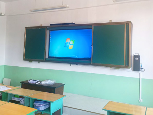 Building a Smart Classroom through the Integration