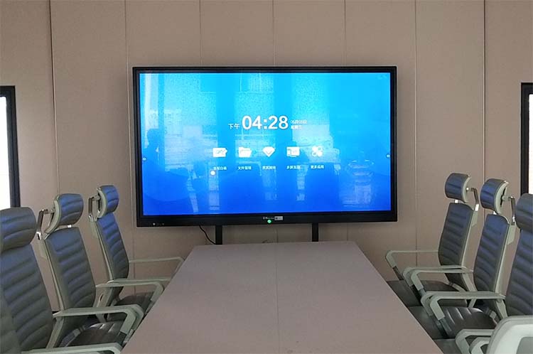 Quick Fox Meeting Touchscreen Integrated Machine E