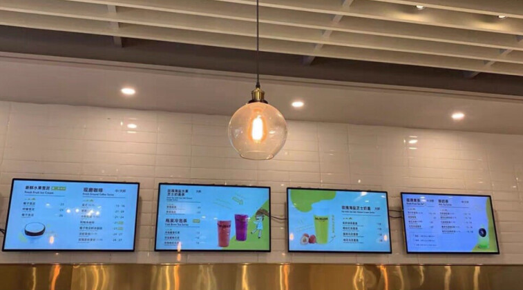 32寸液晶一体广告机应用连锁奶茶店(图2) 32寸液晶一体广告机应用连锁奶茶店(图2)