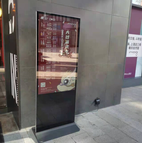 山东宏泰物业楼宇黄瓜视频下载网站案例(图2) 山东宏泰物业楼宇黄瓜视频下载网站案例(图2)