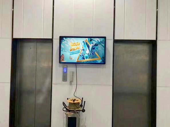 Hongtai Property Building LCD Advertising Screen C