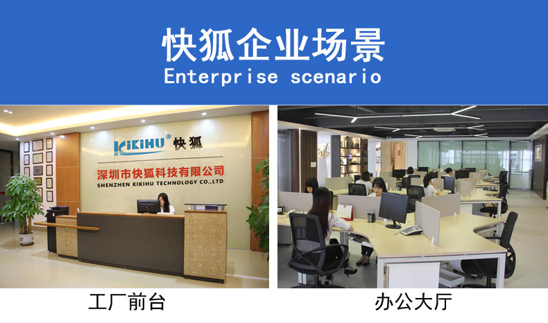 条形屏(图13) 条形屏(图13)