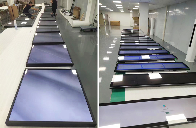 条形屏(图14) 条形屏(图14)