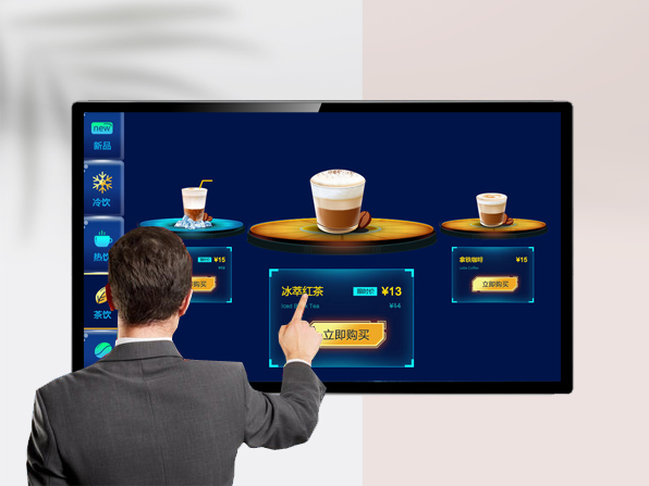 Wall mounted touch all-in-one machine