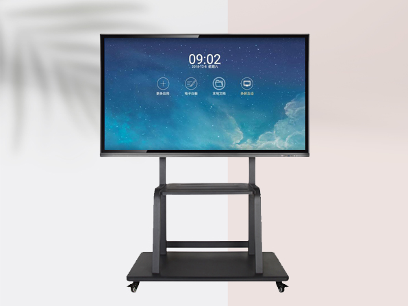 Teaching and conference all-in-one machine