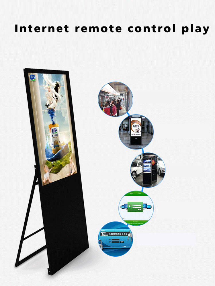 Catering advertising screen(图1) Catering advertising screen(图1)