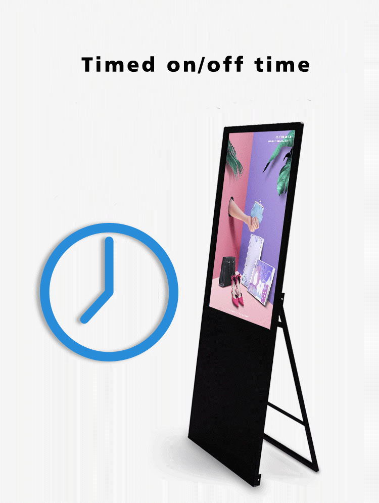 Catering advertising screen(图2) Catering advertising screen(图2)