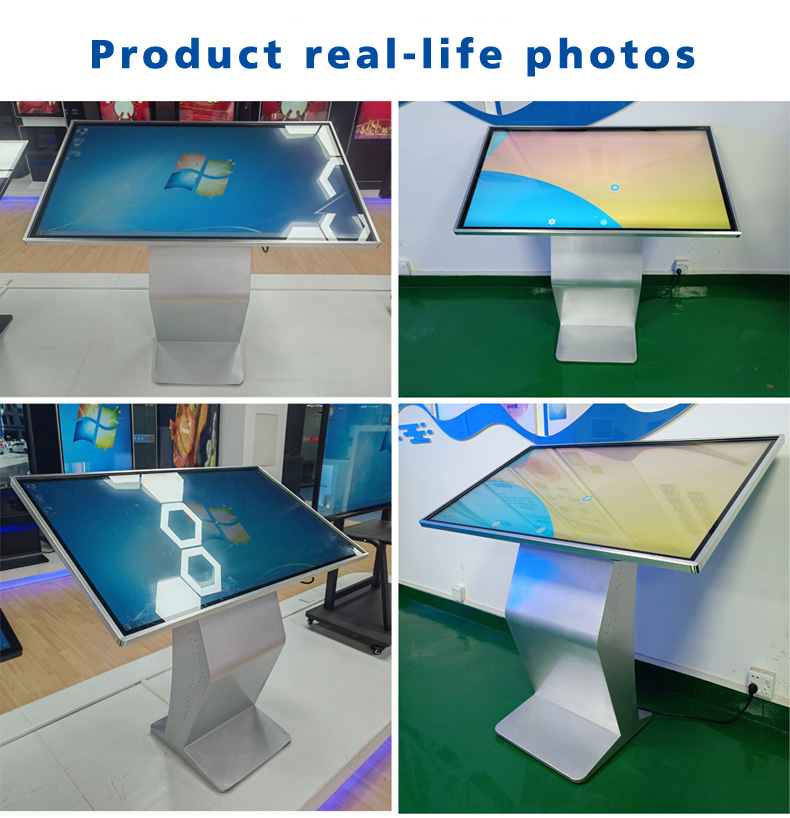 Touch Kiosesks(图4) Touch Kiosesks(图4)