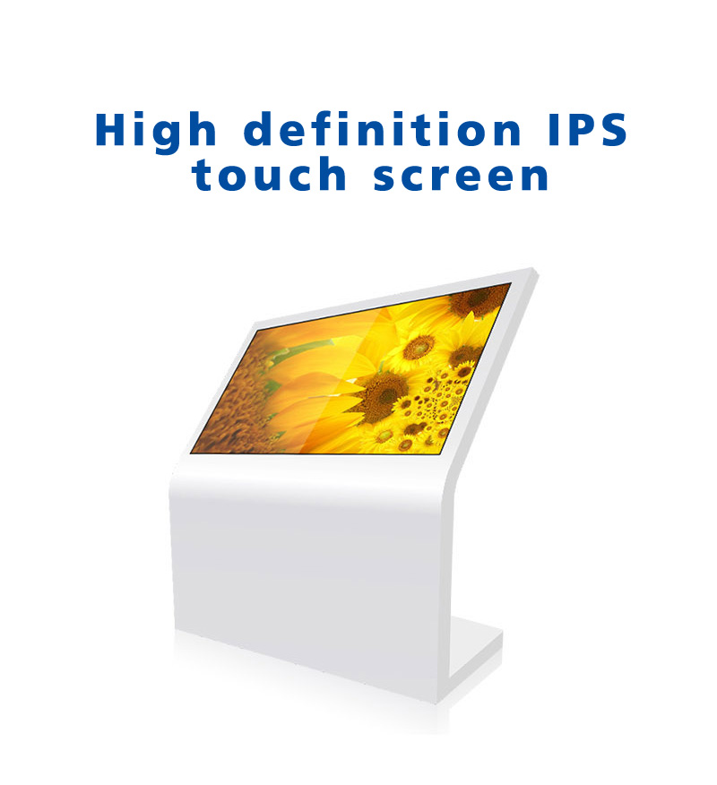 Self service inquiry machine for shopping guides(图2)