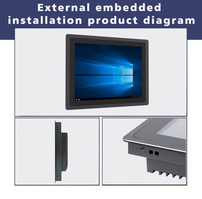 Industrial touch all-in-one machine(图5) Industrial touch all-in-one machine(图5)