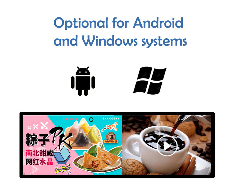 LCD bar screen(图7) LCD bar screen(图7)