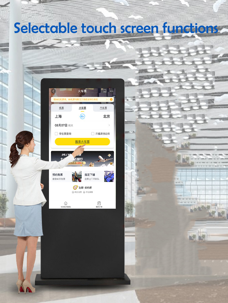 Floor standing outdoor advertising screen(图3) Floor standing outdoor advertising screen(图3)