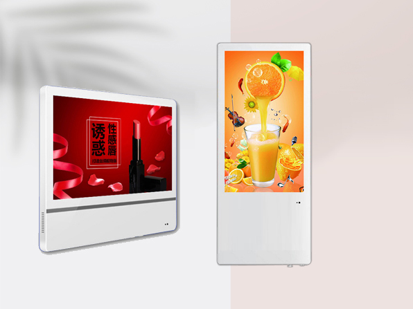 Elevator display screen