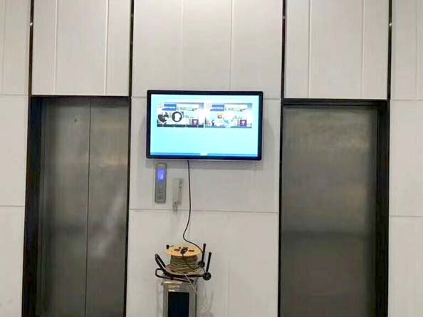 Shandong Hongtai Property Building androids Digital