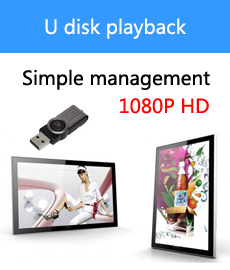 USB digital signage